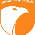نادي الكرمة الرياضي